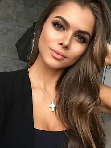 Наталья